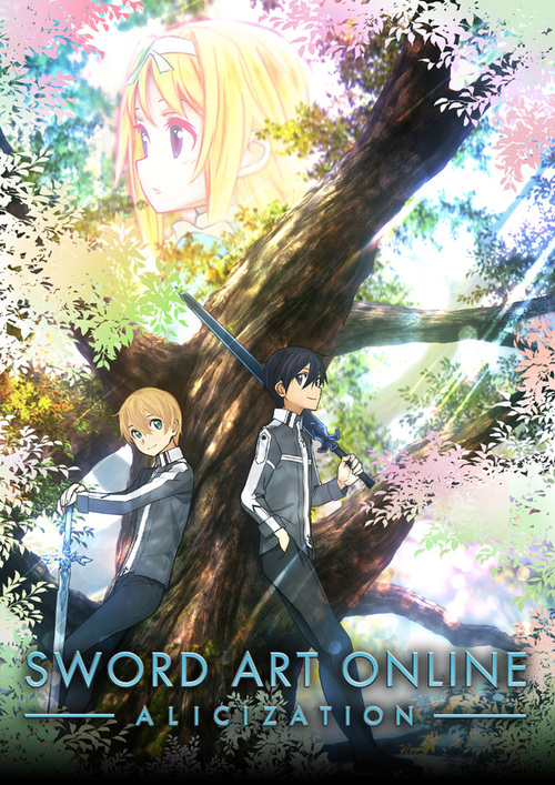 Sword Art Online Series, News